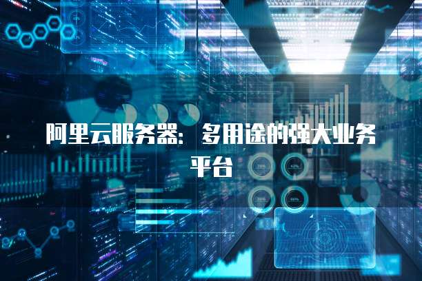 钉钉固定资产管理系统在哪打开