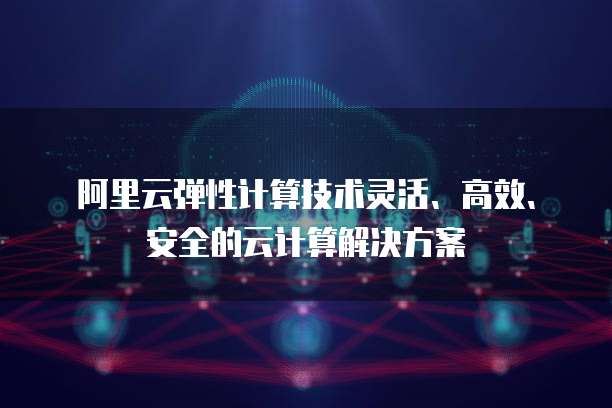 钉钉财务管理功能的使用方法