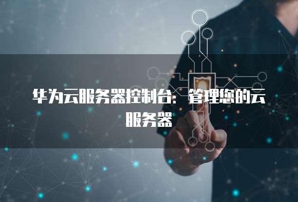 钉钉成长宝登录失败怎么回事儿