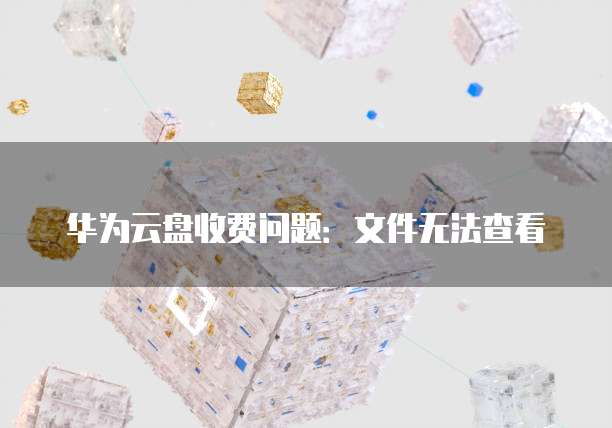 钉钉供应链如何开启?如何设置密码登录?