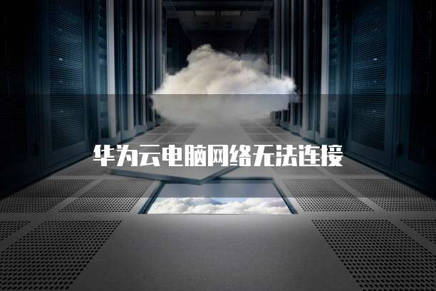 钉钉扫码巡检设备设置密码的便捷方式