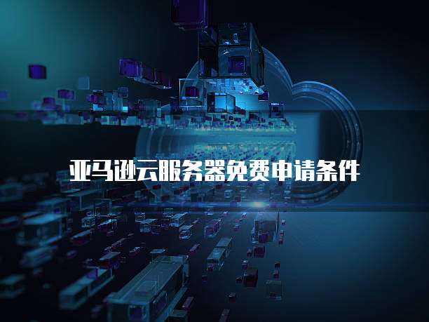 钉钉表单增强价格怎么弄出来的啊