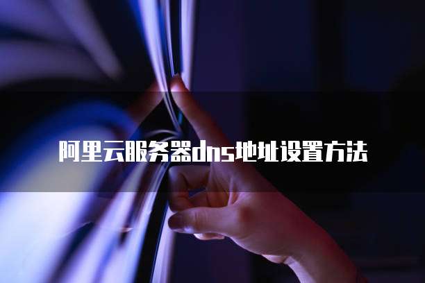 钉钉记账价格多少钱一天啊