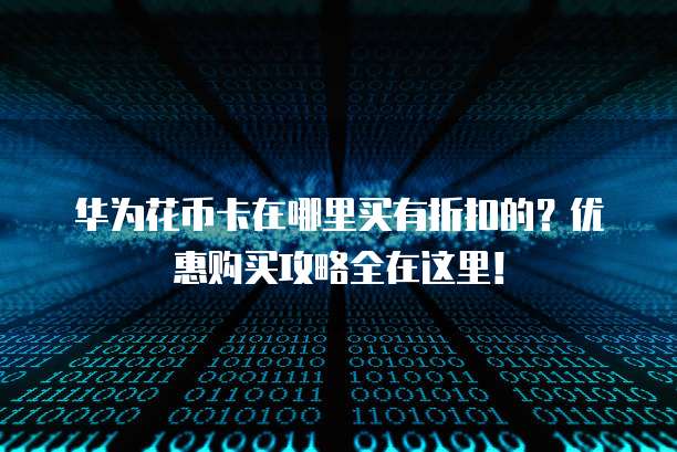 钉钉公文管理怎么样打开