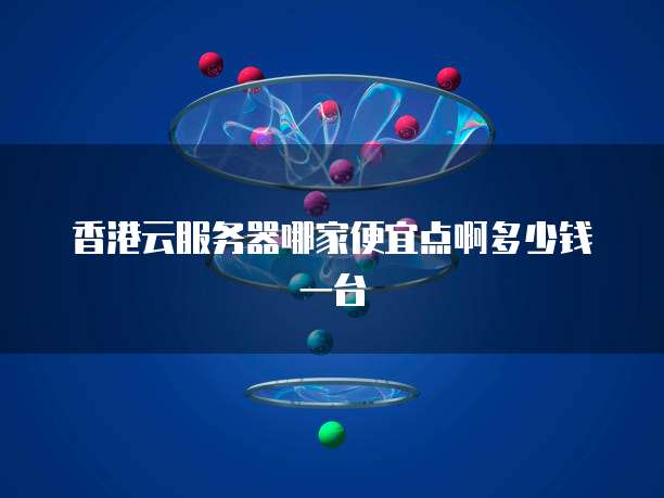 钉钉发票智能识别次数已用完怎么删除啊