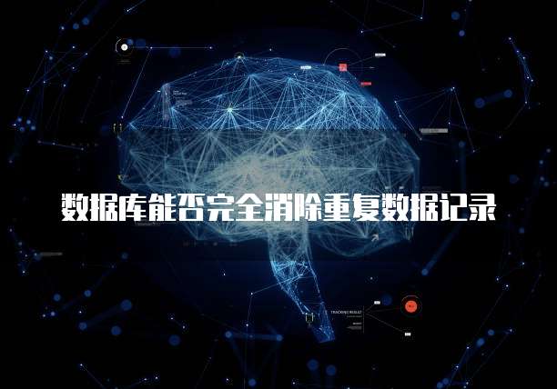 钉钉 CRM 准版一年多少钱?如何设置?