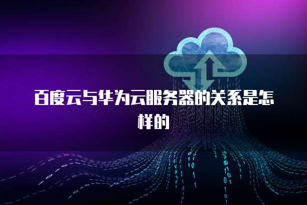 钉钉轻松报销费用怎么设置账户余额