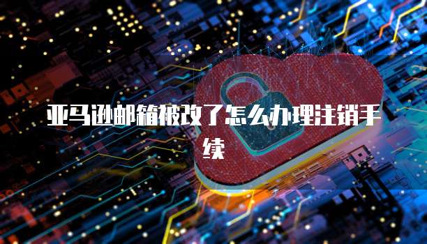 钉钉每刻报销：一款便捷高效的报销管理工具