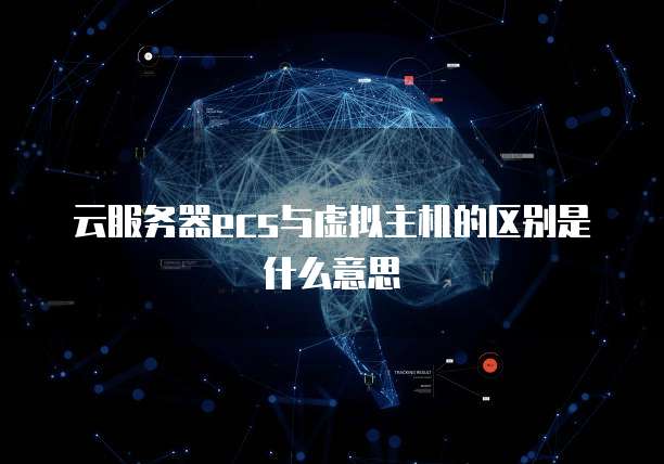 钉钉每刻报销文件太大上传不了的原因及解决方法