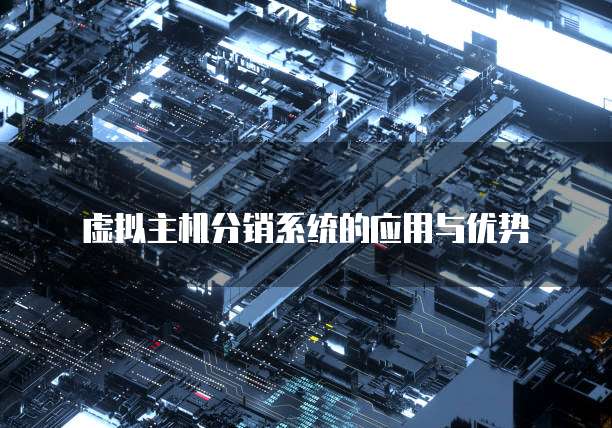 钉钉账款管家报销管理在哪里设置的呢