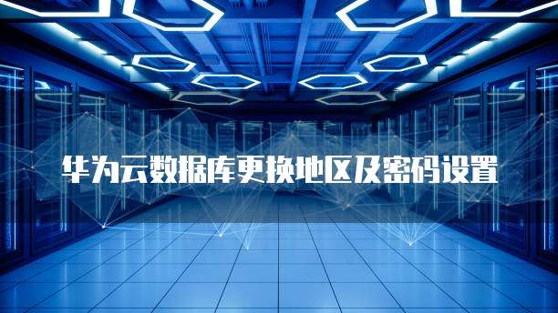 钉钉费用报销怎么申请文件审批?