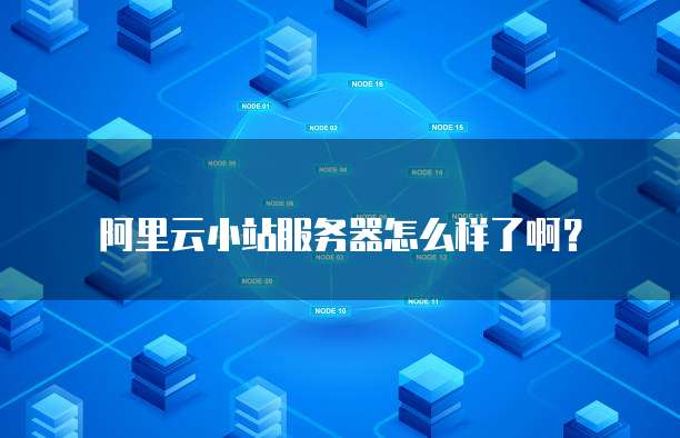 钉钉呼叫中心费用怎么退出?
