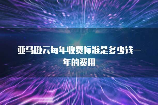 钉钉云课堂开小窗会被发现嘛安全吗