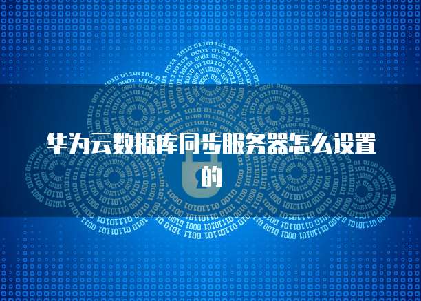 钉钉协同效率价格是多少怎么算?