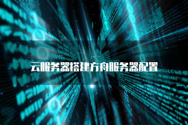 钉钉全员圈在哪里