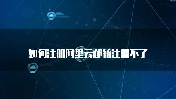 钉钉的erp功能是什么意思啊