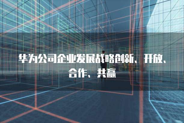 钉钉如何进行企业财务记账操作