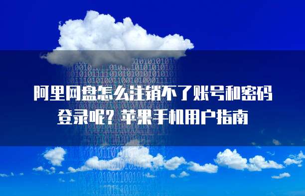 钉钉全员圈权限在哪里打开啊