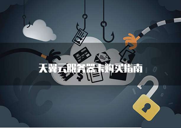 钉钉售后服务功能在哪里?
