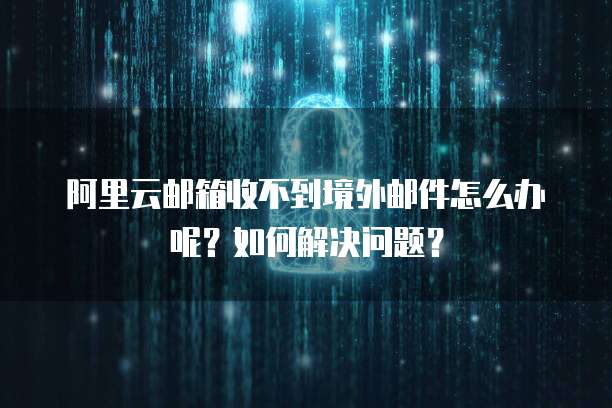钉钉专业版一个月多少钱?
