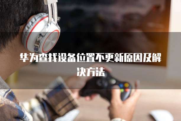 钉钉企业名片怎么设置权限功能管理员