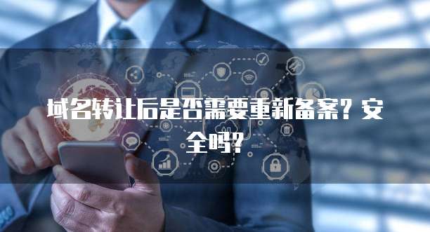 钉钉上发票超过了当天查验次数怎么办