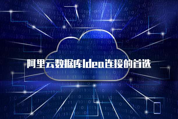 钉钉可以做扫码巡检吗?