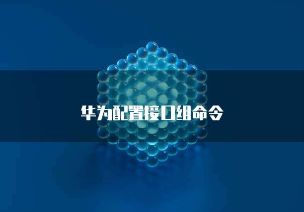钉钉固定资产管理系统在哪里?