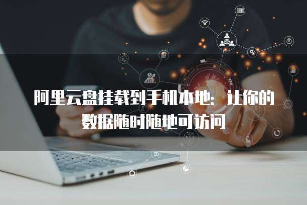 钉钉发票验真几点节点完成,如何操作?