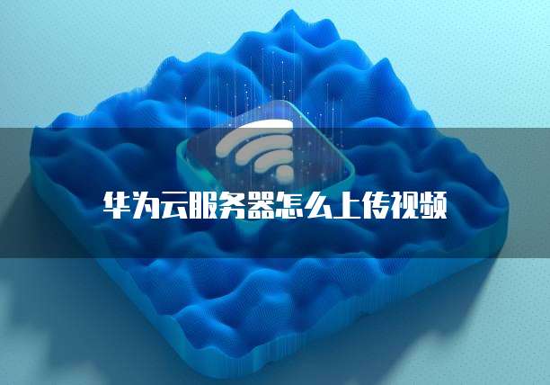 钉钉探迹呼叫中心费用怎么退订的?