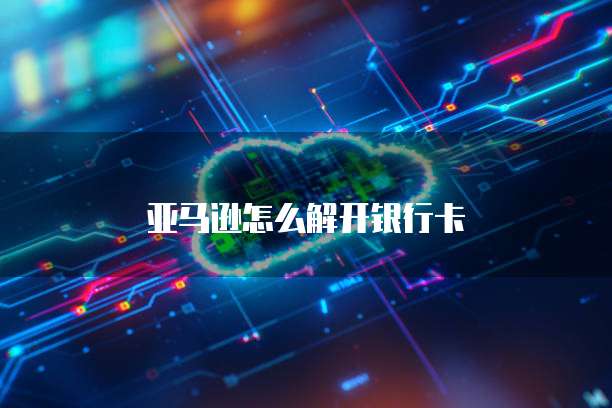 钉钉工作地图什么意思?