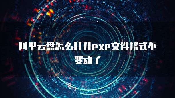 钉钉财务模块怎么做账