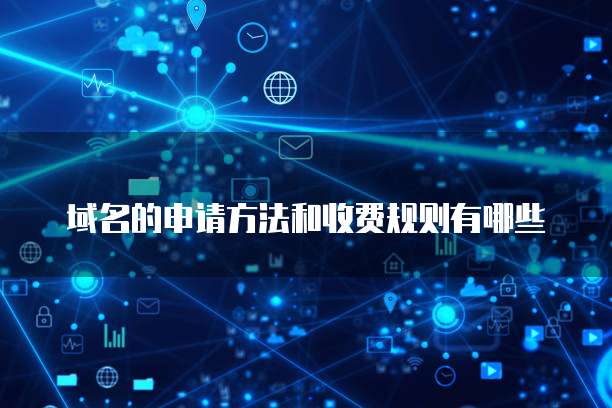 钉钉金智CRM生产模块在哪里设置