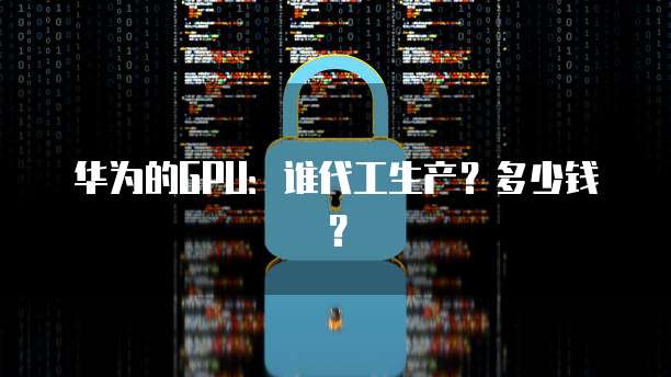 钉钉发票查重功能在哪里查找