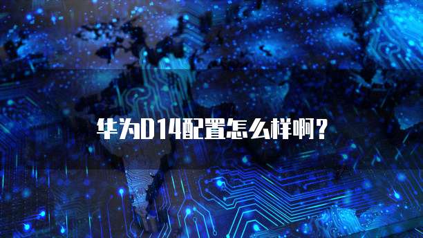 钉钉发票查重功能使用教程