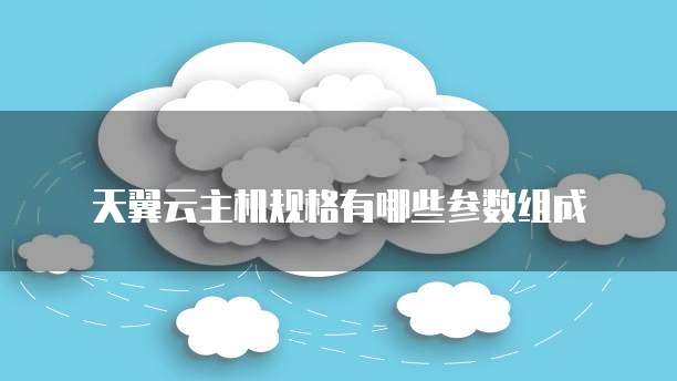 钉钉ERP能用把枪吗?钉钉ERP的用途及其限制