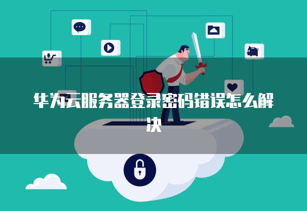 钉钉客户管理系统如何导入导出文件夹