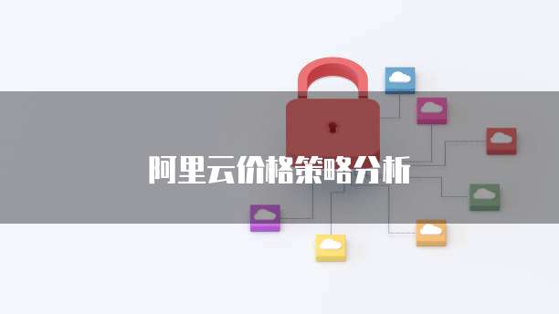 钉钉企业名片如何设置权限管理员?