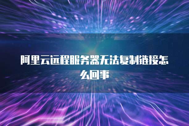 钉钉项目管理在哪里?