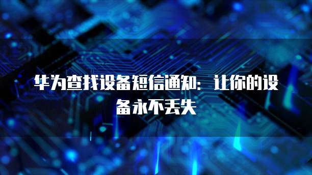 钉钉宜搭是什么?