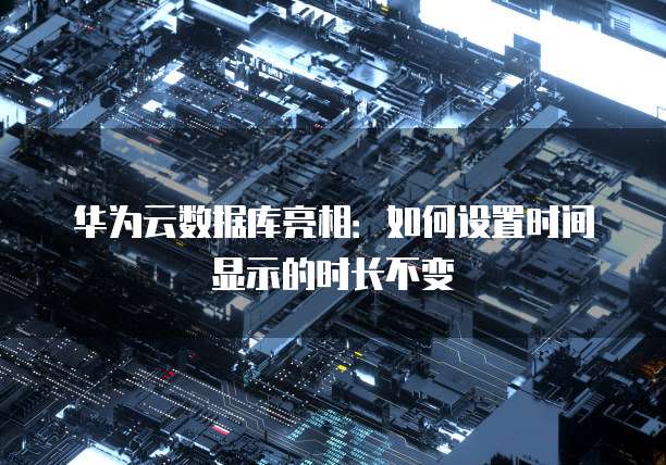 钉钉1号直聘怎么开通会员卡的功能