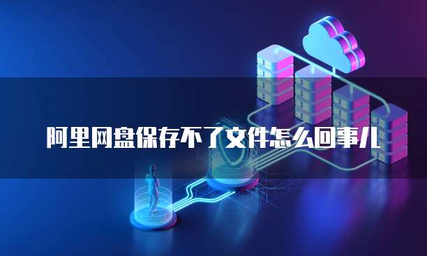 钉钉发票申请在哪里看到?