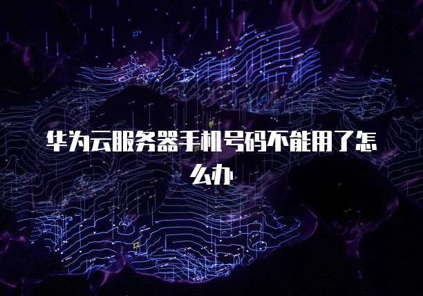 钉钉云课堂开放范围是什么?