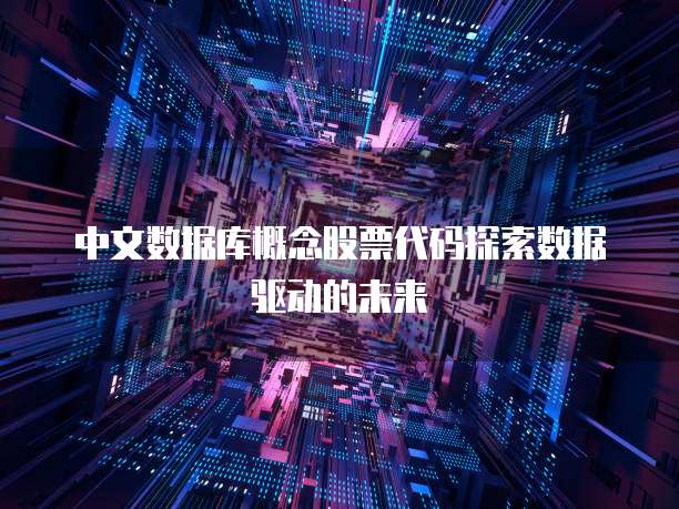 钉钉客户管理界面怎么打开?