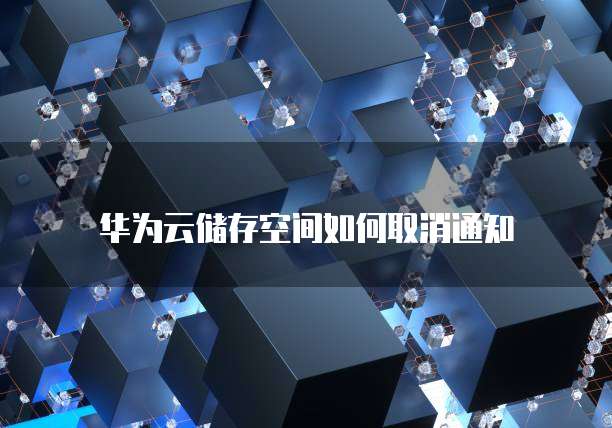 钉钉如何用企业支付宝付款的方式呢
