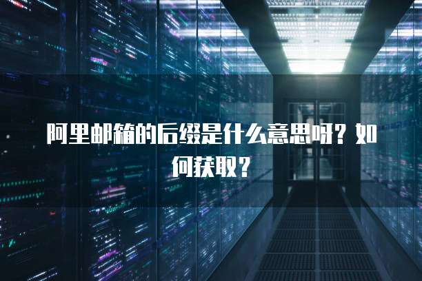 钉钉上传发票怎么传不了