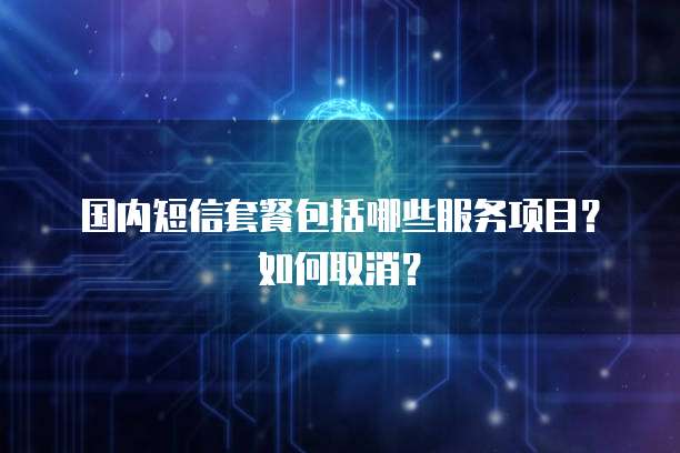 钉钉费用报销审批设置怎么设置