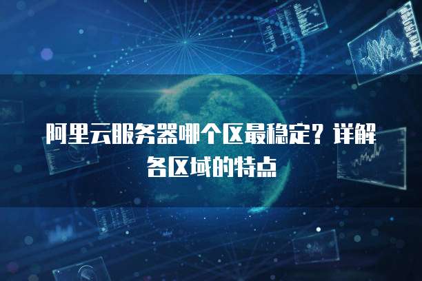 钉钉名片数据怎么看的出来