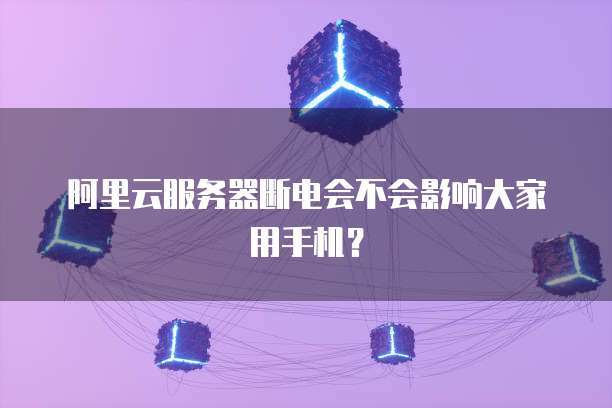 钉钉发票夹的查找和打印方法