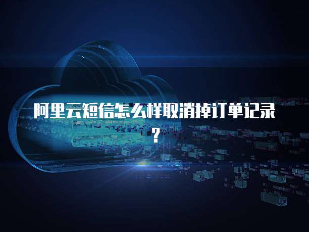 钉钉企业名片价格设置的最好用方法